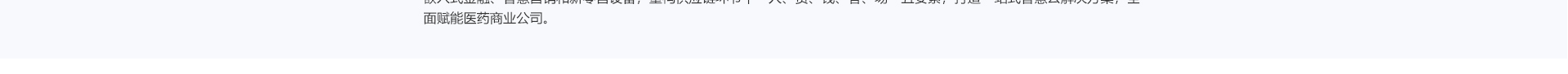 activityList
