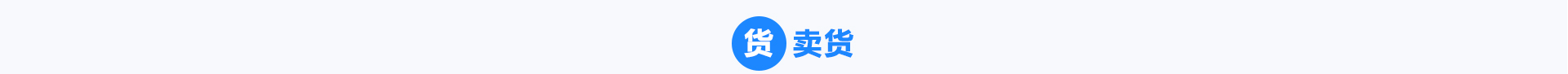 activityList