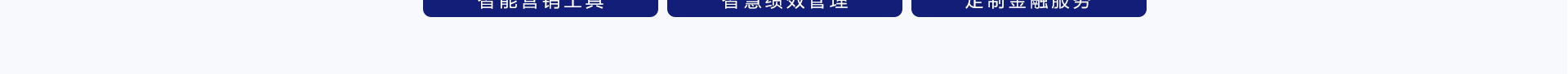 activityList