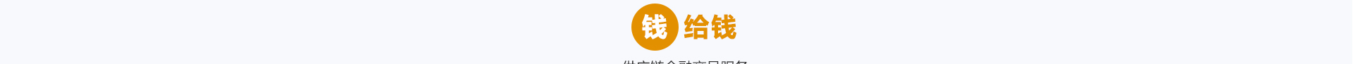 activityList
