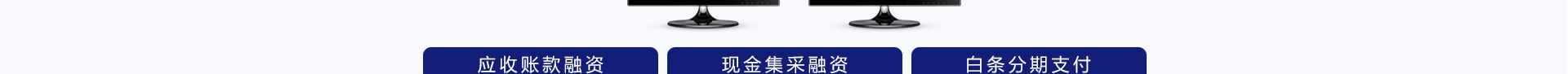 activityList
